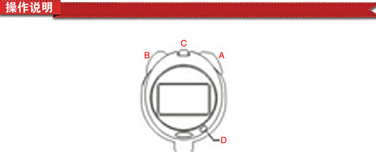 Tianfu TF100F three-row 100-segment stopwatch time timer factory direct supply pic 7