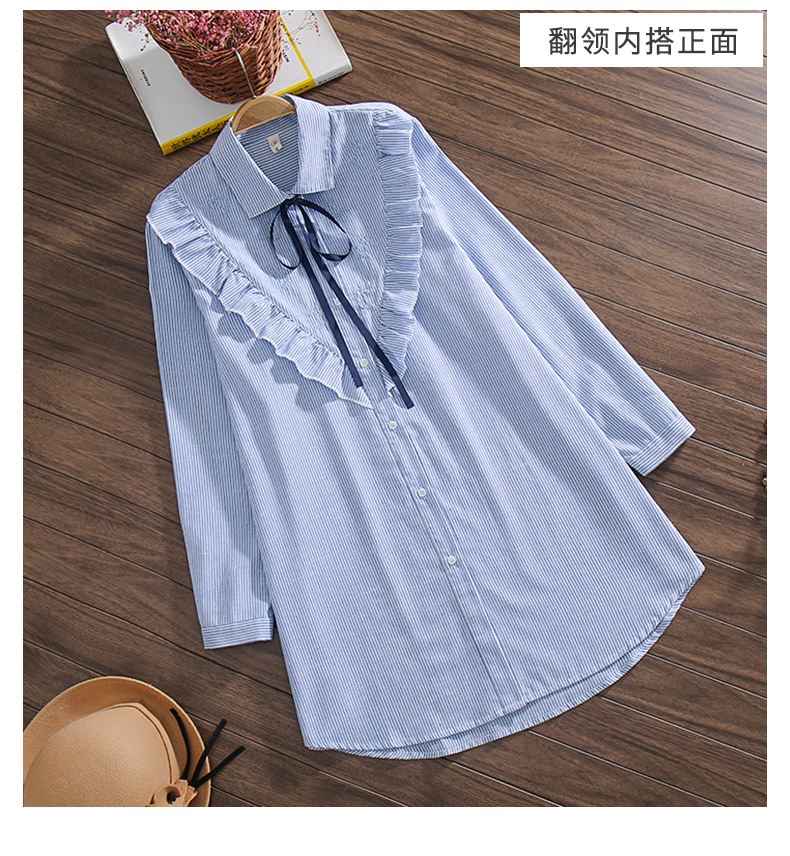 孕妇套装外出时尚款春装毛衣外套开衫春季两件套秋款孕妇装春秋款详情12