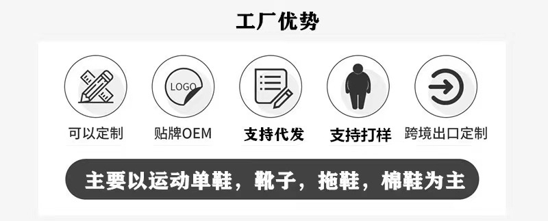 高跟凉鞋女2024夏季新款百搭性感时尚高跟鞋一字带粗跟时装凉鞋潮详情1