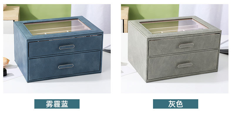 新款pu首饰盒抽屉式大容量项链饰品盒宿舍家用戒指耳钉收纳盒批发详情8