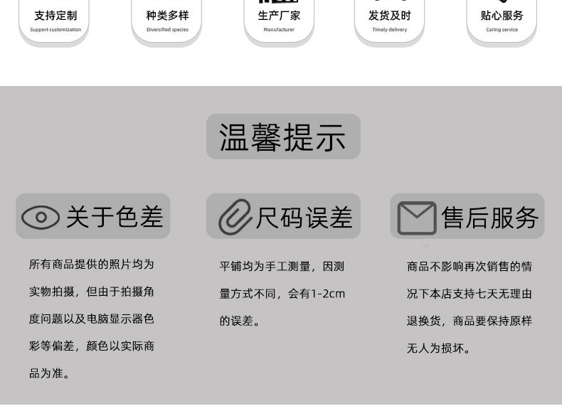 膝盖助力器护膝爬楼登山弹簧支撑加宽绑带可调节加压膝盖助力器详情6