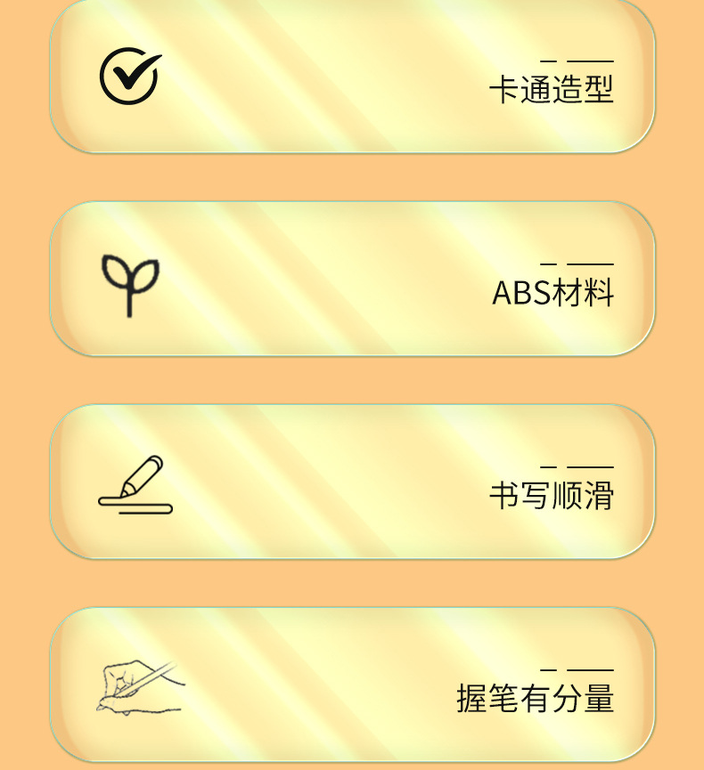 宗帆文具可爱萌宠卡通狗中性笔黑色学生水笔办公签字0.5mm黑水笔详情3