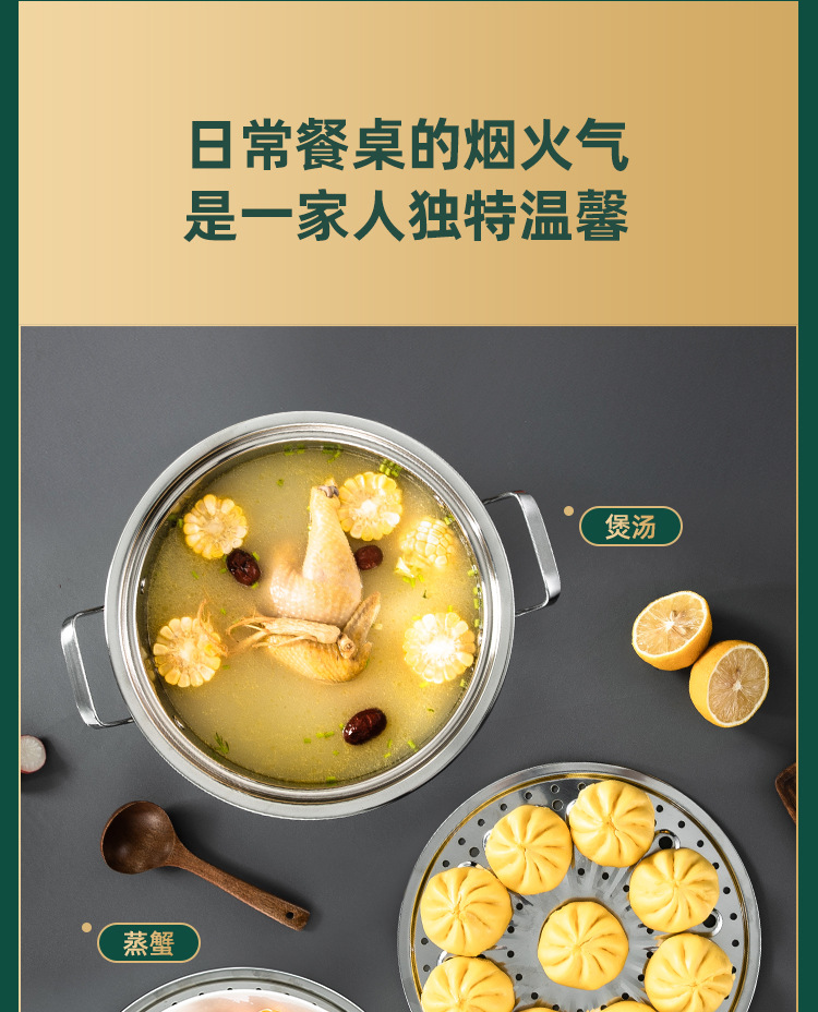 Factory wholesale of double-layer and triple-layer combined LIDS of height-increased and thickened steamers, practical gifts, stainless steel 304 steamers pic 6