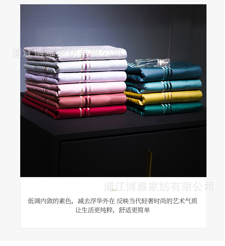 Amazon offers 100 high-quality, modern and simple long-staple cotton pillowcases in plain and skin-friendly pure cotton pic 8