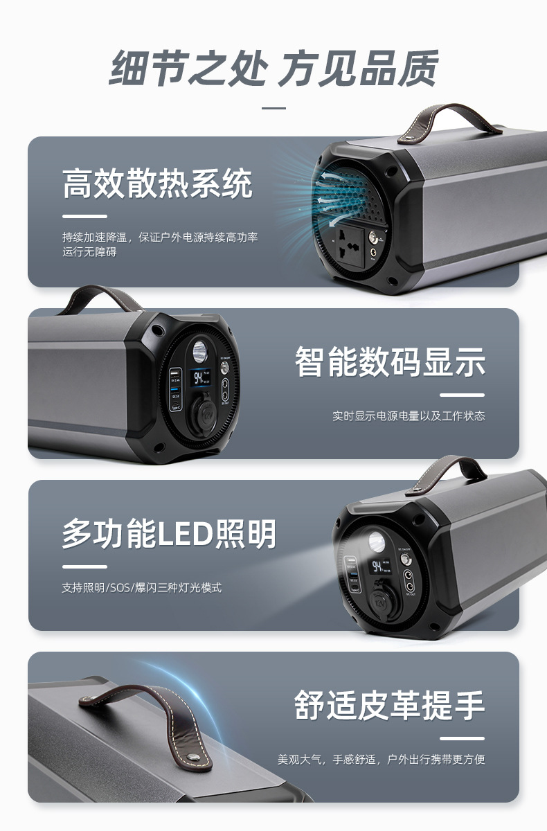 详情页_07.jpg