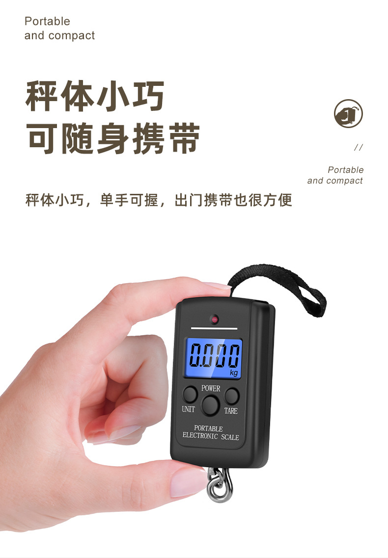 Wholesale of portable electronic scales, mini portable portable scales, small electronic scales, weighing food kilograms, weighing grams pic 3