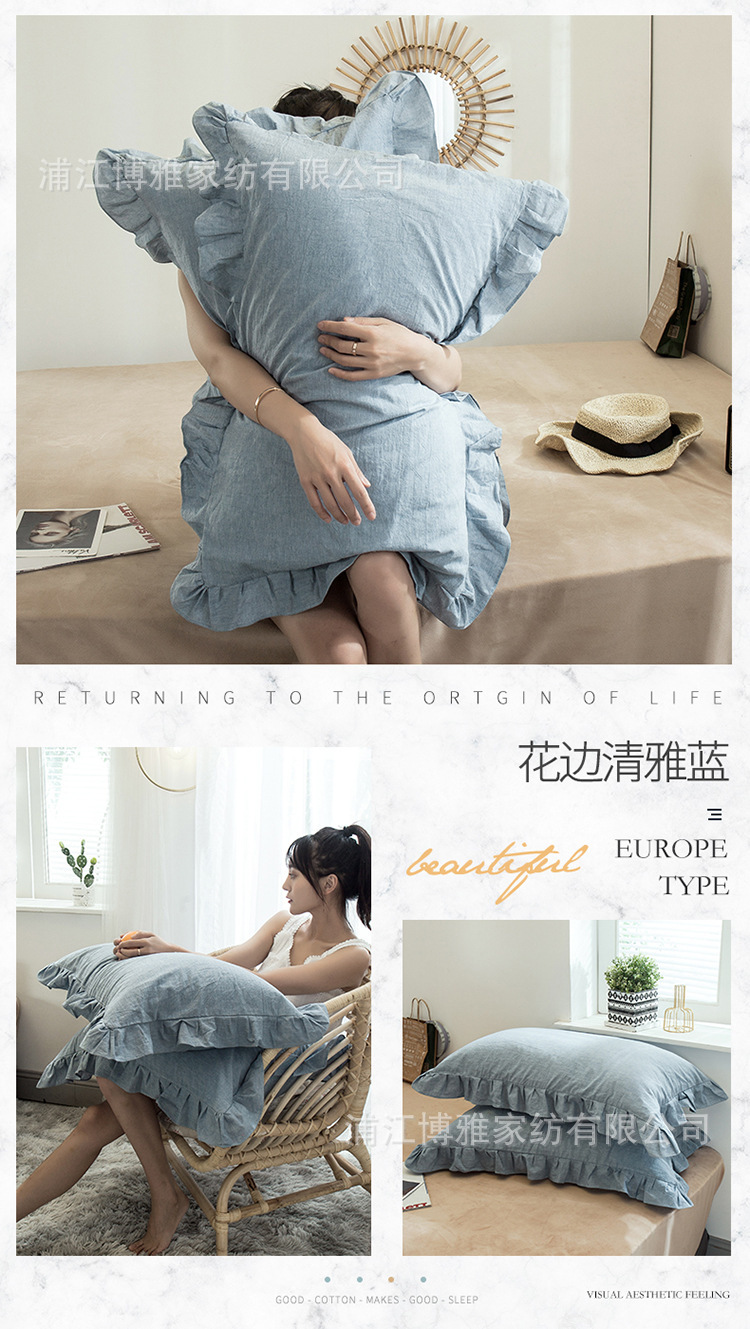 Boya Home Textile Lace Cotton Pillowcase, washed cotton single Pillowcase, pair set, pure cotton pillowcase manufacturer wholesale pic 28