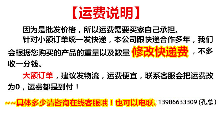 洗碗布家用厨房刷碗布洗碗巾加厚去油抹布家务清洁抹布批发详情1