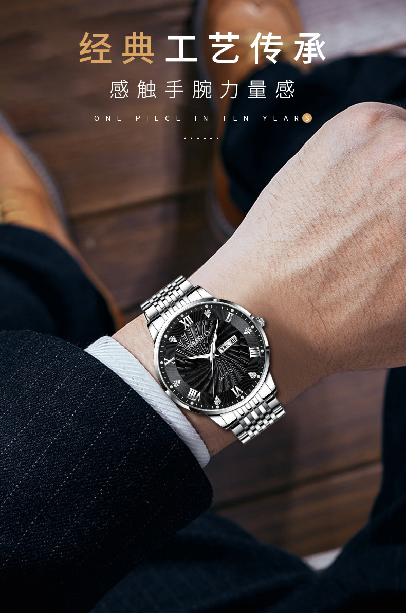 时尚新款石英表钢带双日历男士手表防水夜光爆款霸气全自动手表详情26