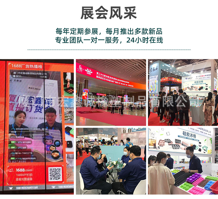 详情页补充1_09
