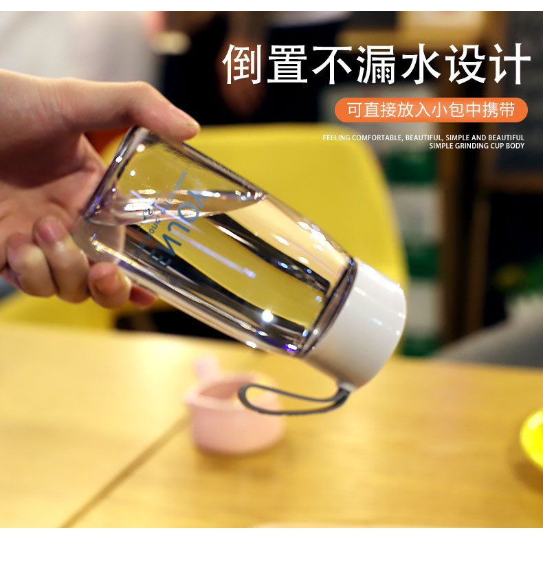 ins简约潮流水杯便携防摔小清新塑料少女学生随手太空杯森系杯子详情6