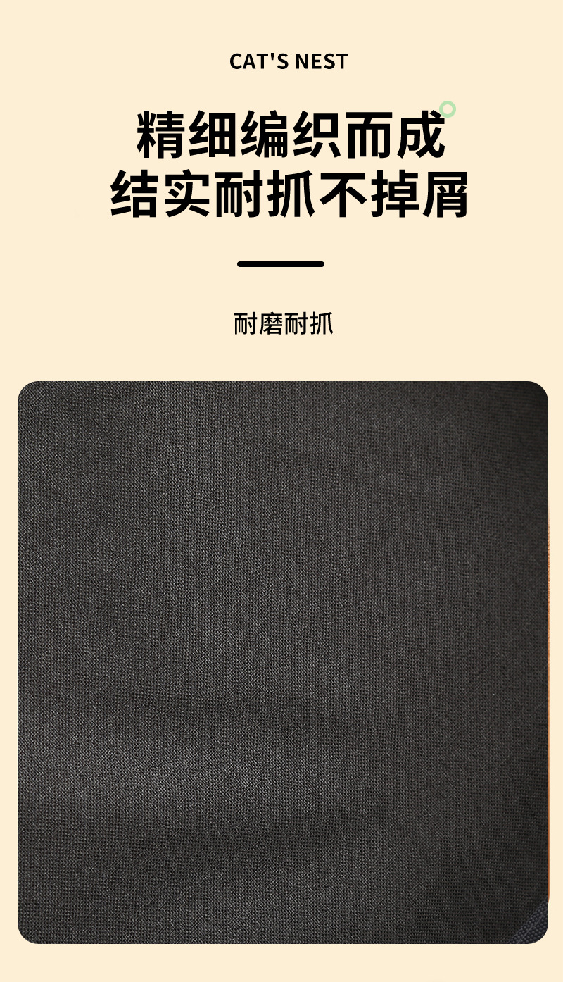 Wholesale of new cross-border foldable double-layer cat beds that are suitable for all seasons, warm, scratch-resistant and washable pet beds pic 5