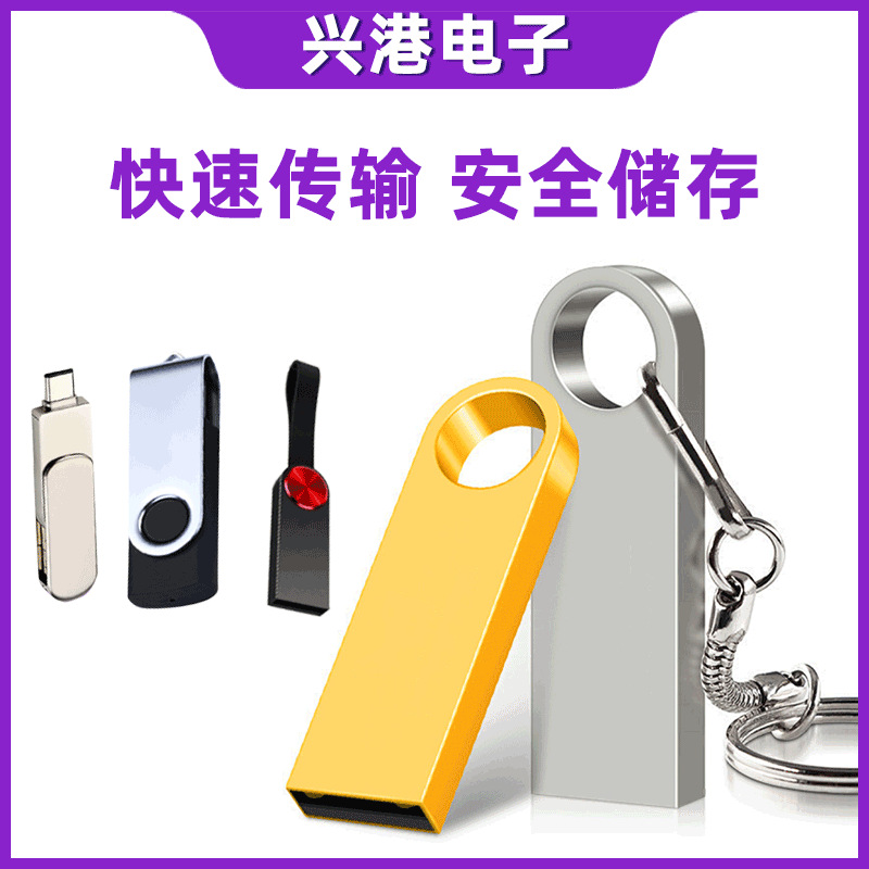 8G内存卡tf卡高速行车记录仪32g64g手机存储卡sd卡监控录像内存卡详情3