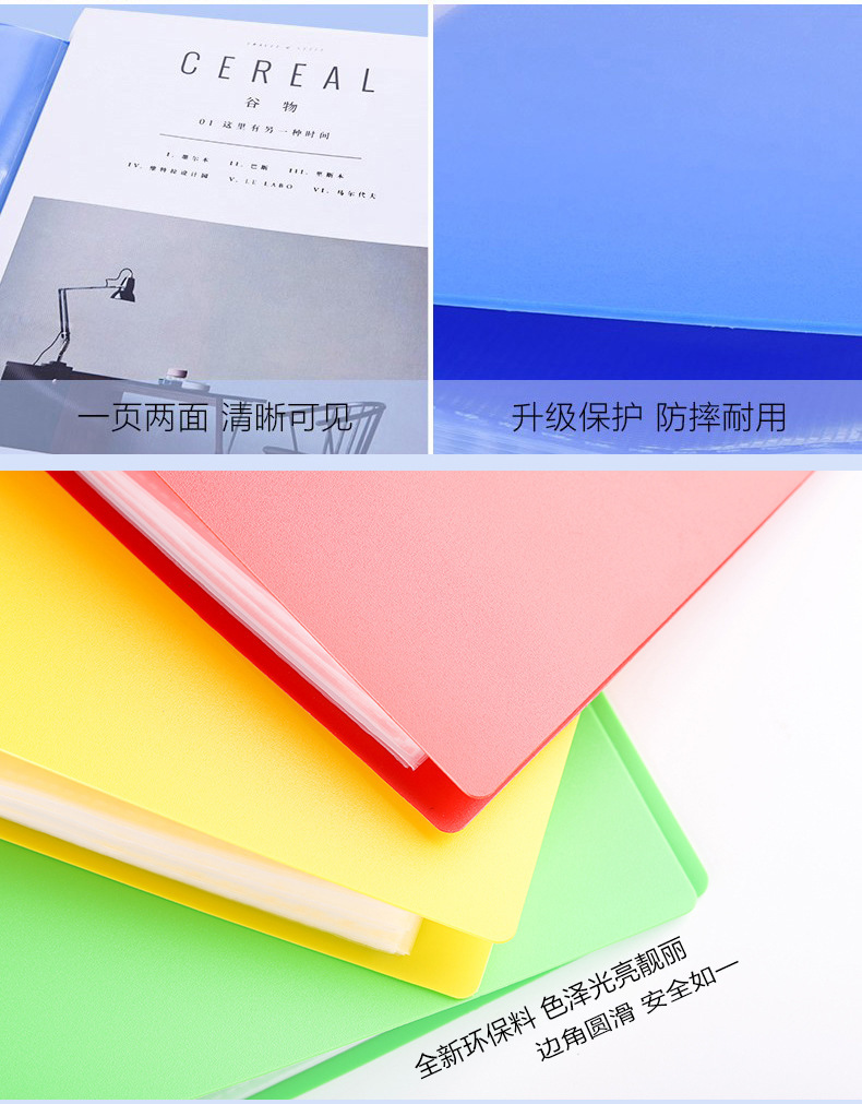 Customized transparent information book, a4 insert folder, office document book, 10, 30, 40, 60 loose-leaf storage book, blue pic 4