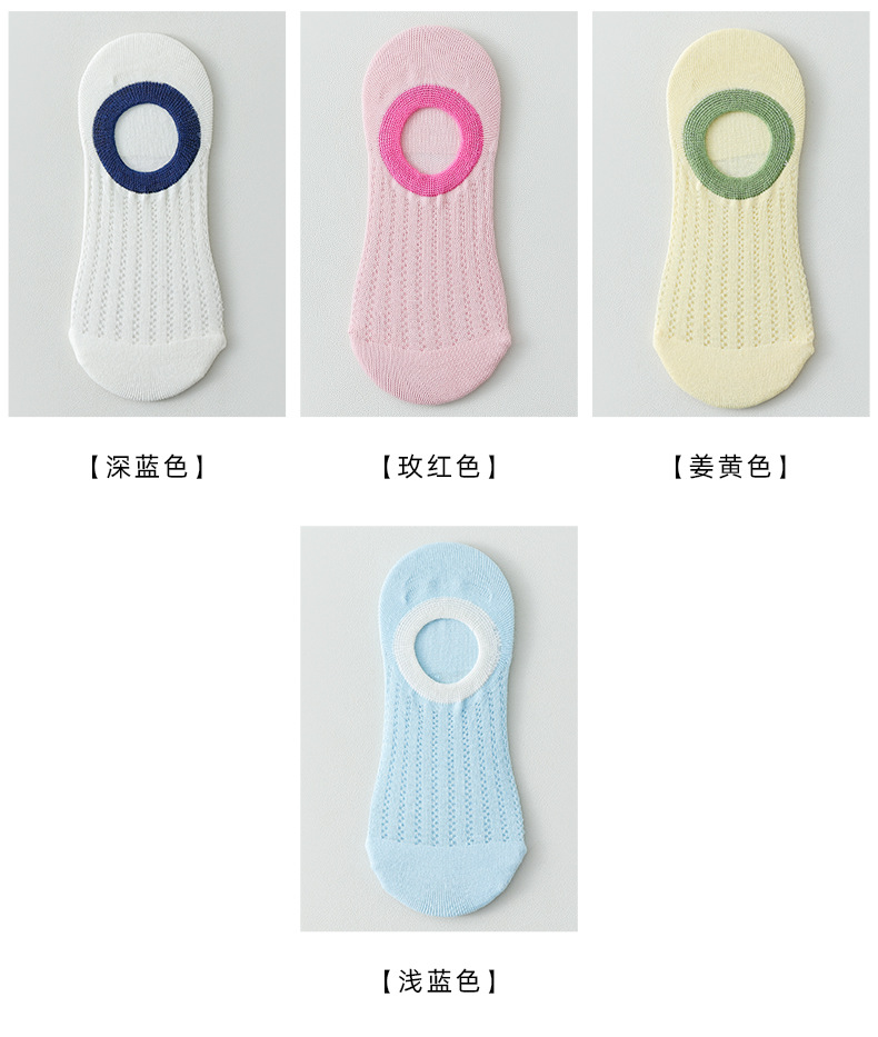 袜子女春夏薄款船袜甜美薄款镂空浅口袜子糖果色不掉跟彩虹隐形袜详情15