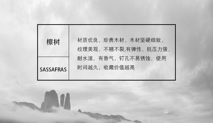 wmmh0008---wmmh0009--wmmh0010_