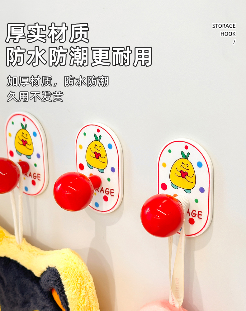 中古风挂钩免打孔门后挂衣钩壁挂多功能强承重粘钩无痕浴室挂钩详情10