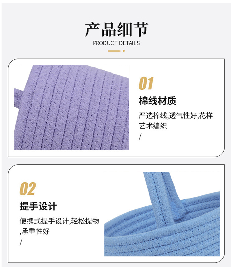 卡通小花手提收纳篮满月周岁伴手礼篮子婚礼喜篮手提水果篮收纳筐详情8