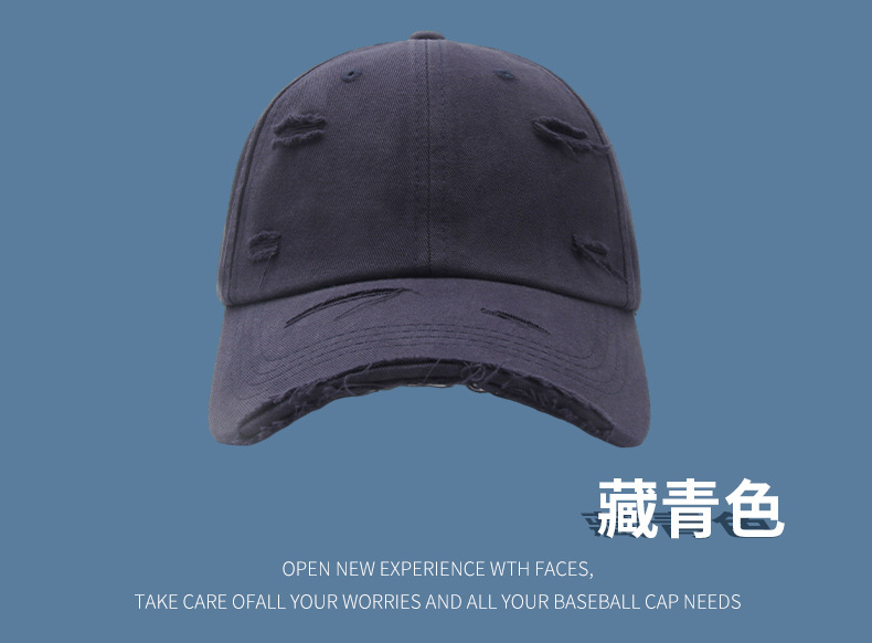 韩版新款破边破洞棒球帽子男做旧太阳帽户外休闲遮阳防晒鸭舌帽女详情12