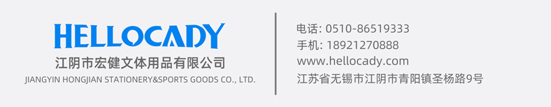 篮球橘色桔色蓝色红色橡胶篮球中小学生青少年工厂批发篮球出口详情18