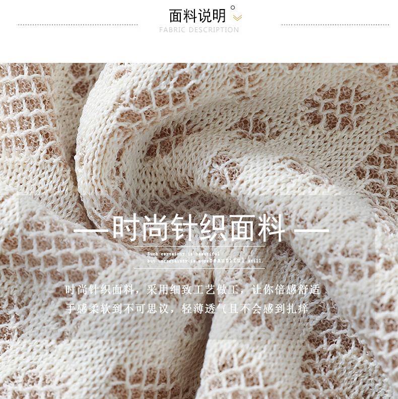 短袖女士2023新款丅t恤漂亮镂空中年妈妈冰丝针织衫上衣夏装体桖t详情10