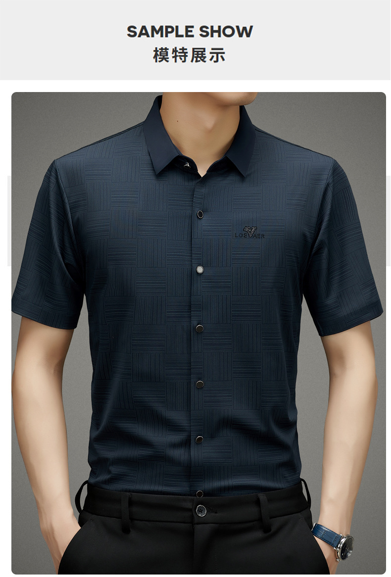衬衫短袖男夏季新款抖快热卖轻商务中年短袖衬衫翻领修身休闲短袖详情23