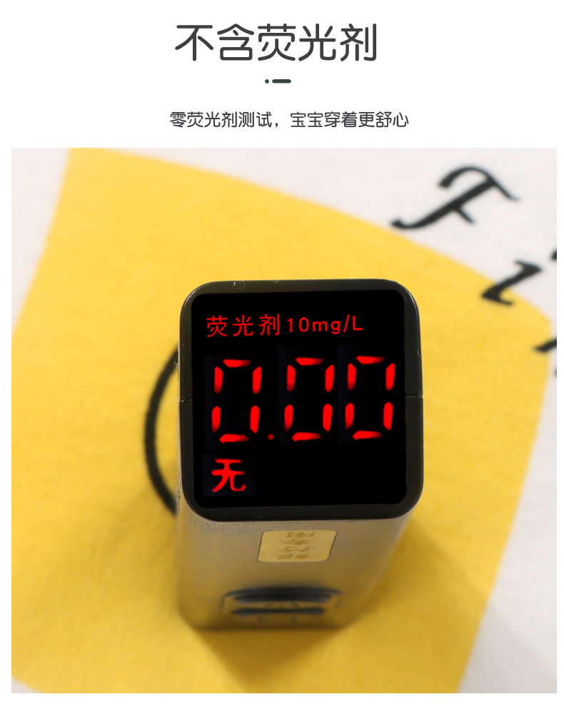新款儿童打底衫宝宝长袖T恤中小童单上衣春秋冬款套头衫纯棉秋衣详情3