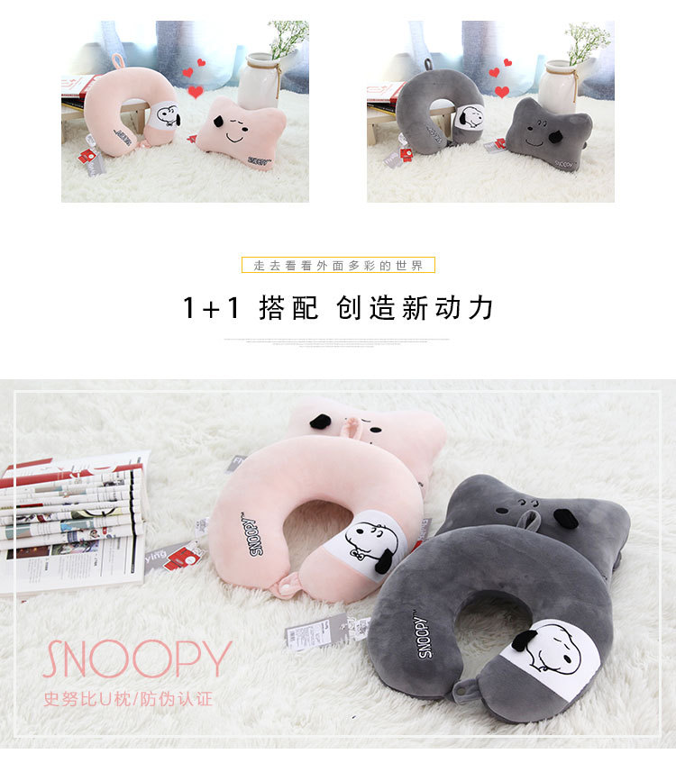 史努比系列产品_04