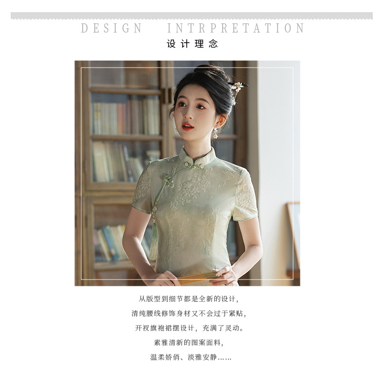 国潮风斜襟盘扣改良旗袍连衣裙女夏季复古素雅年轻款气质名媛裙子详情2