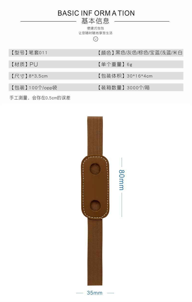 详情1.jpg
