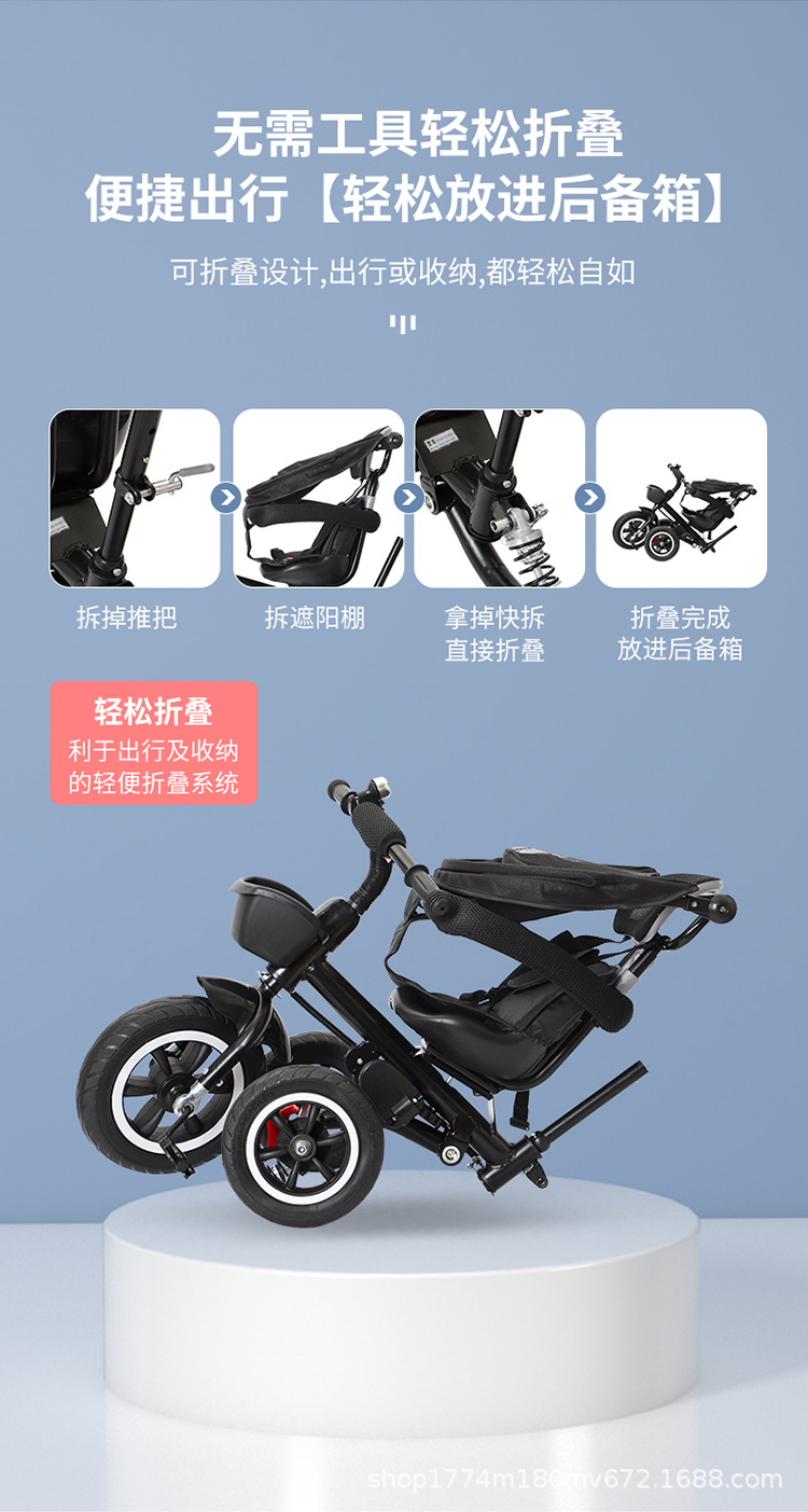 三轮_04.jpg