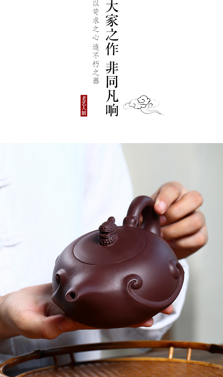 龙瀛_08.jpg