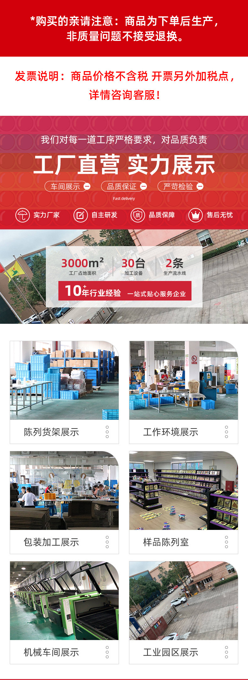 New acrylic black color adjustable kitchen seasoning rack, cabinet drawer organization and storage rack, spice rack pic 1