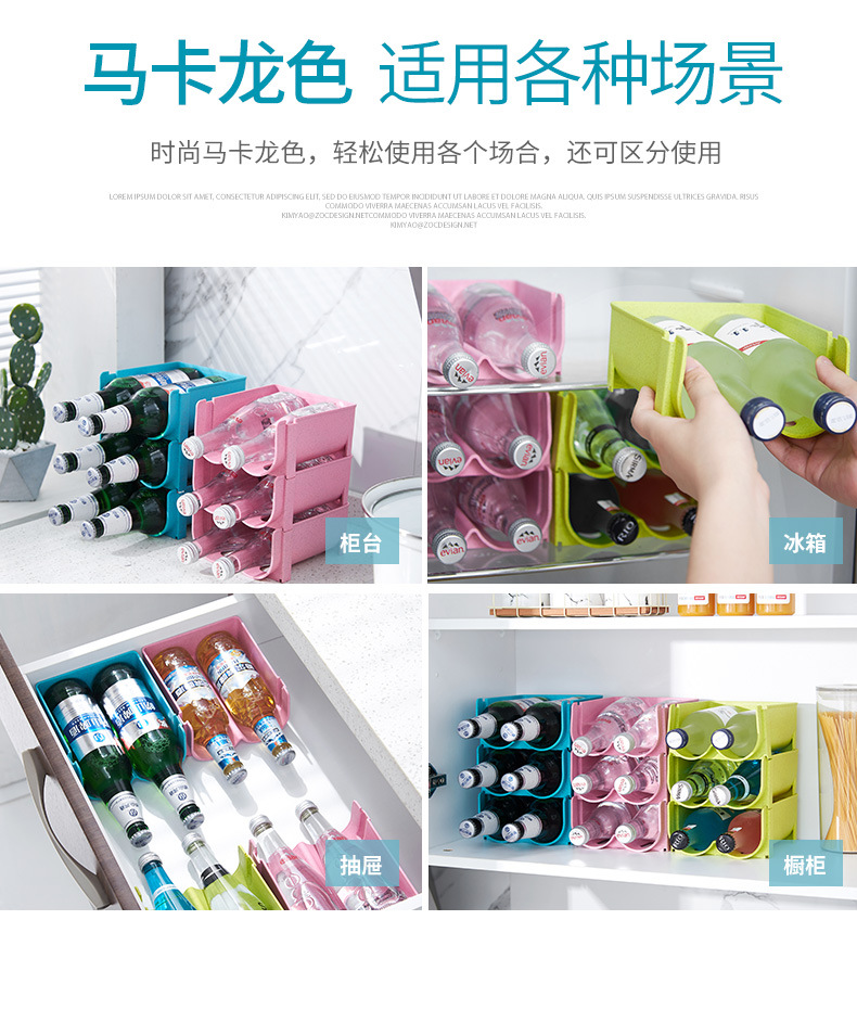 19 New refrigerator beer and beverage storage box, can stackable refrigeration storage rack, kitchen bottle and can organization rack pic 47