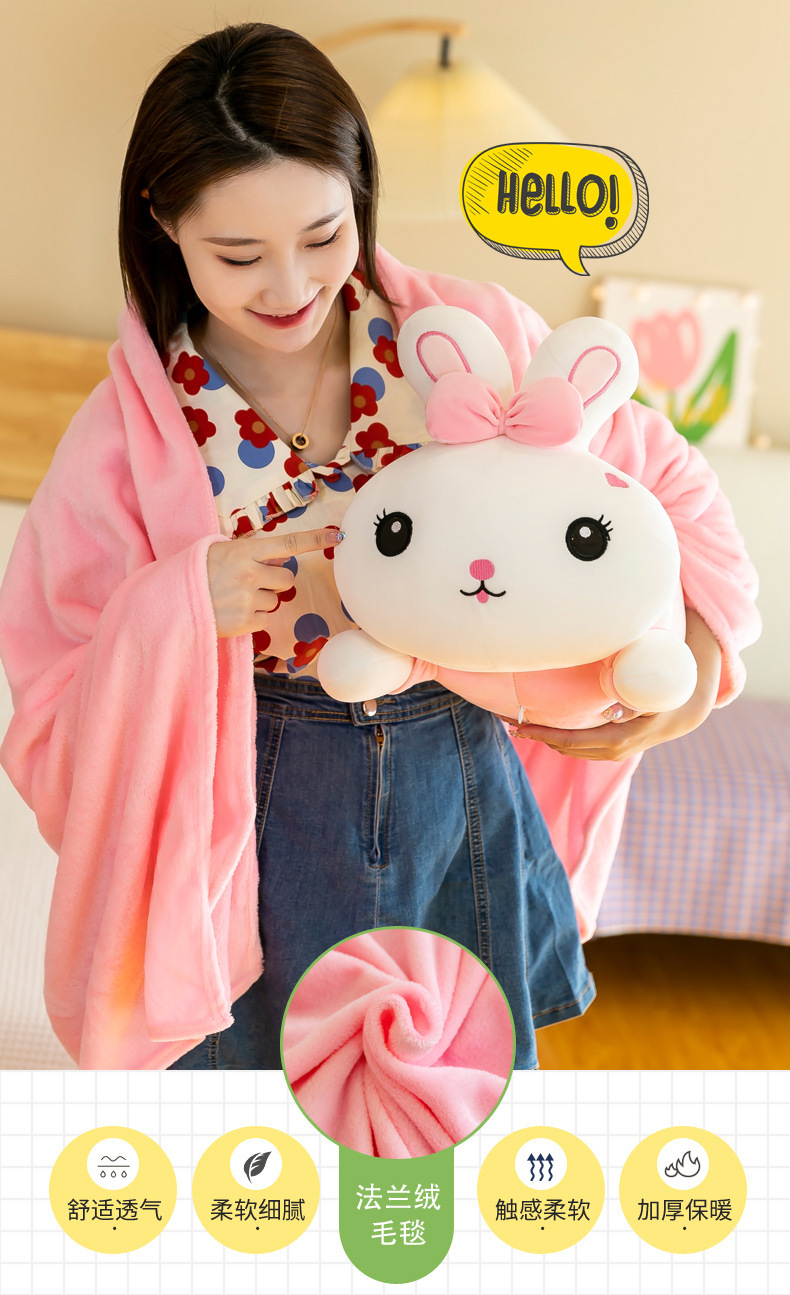 Wholesale of cartoon milk tea rabbit air conditioner quilts, two-in-one car air conditioner quilts, throw pillows, nap pillows and quilts, cross-border export pic 4