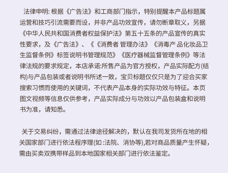 Lutein steam eye mask for relieving eye fatigue, hot compress to block light, female student disposable eye care patch manufacturer pic 12