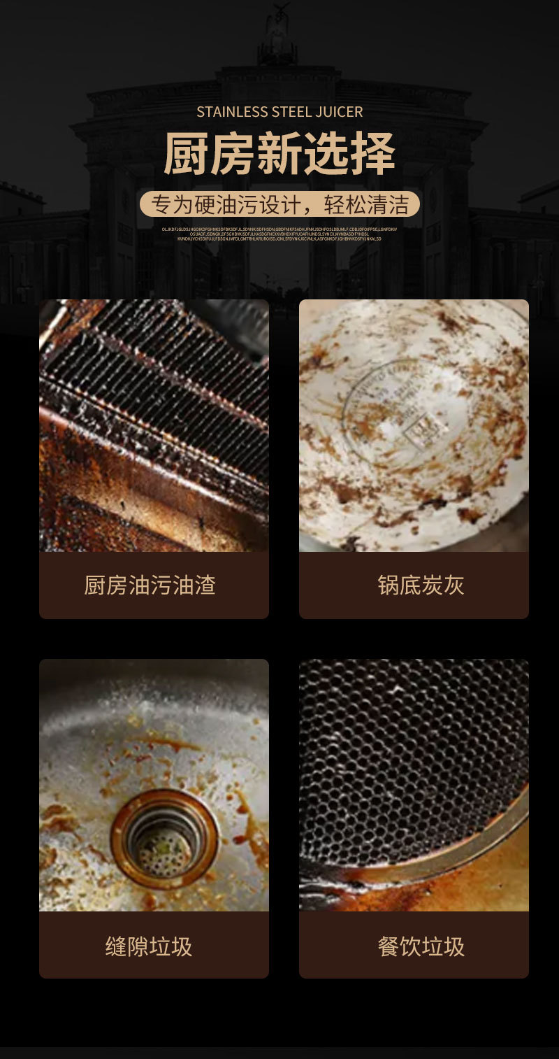 不锈钢锅底铲刀去油污工具黑垢焦油铲刀冰箱除霜冰铲厨房清洁用品详情5
