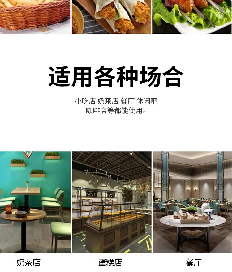 汉堡纸防油纸油炸三明治包装纸隔油纸餐盘纸烘焙油纸防油纸吸油详情7