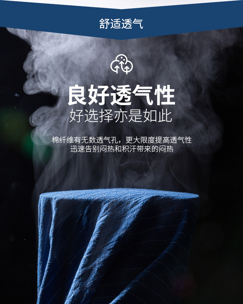 【大码】纯棉男装长袖衬衫男2023春季新款磨毛色织格商务休闲衬衣详情6