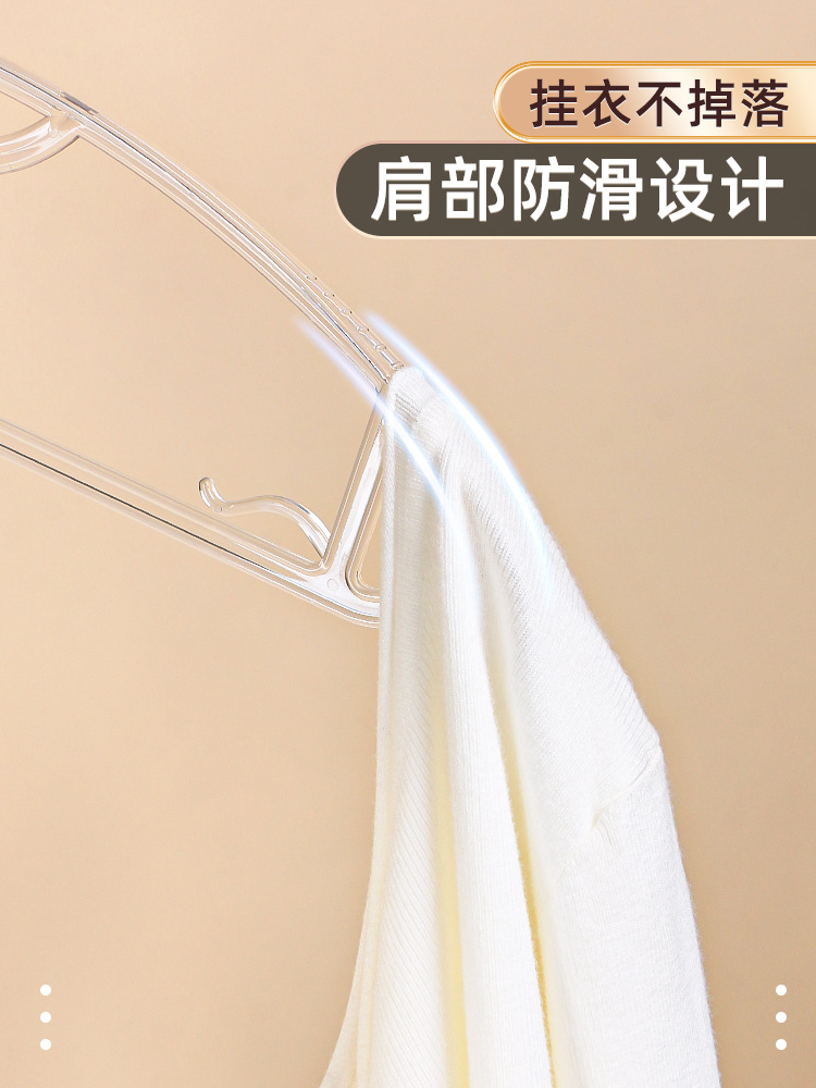 透明晾衣架简约PET衣架无痕家用塑料防滑衣架服装店加宽衣架详情16
