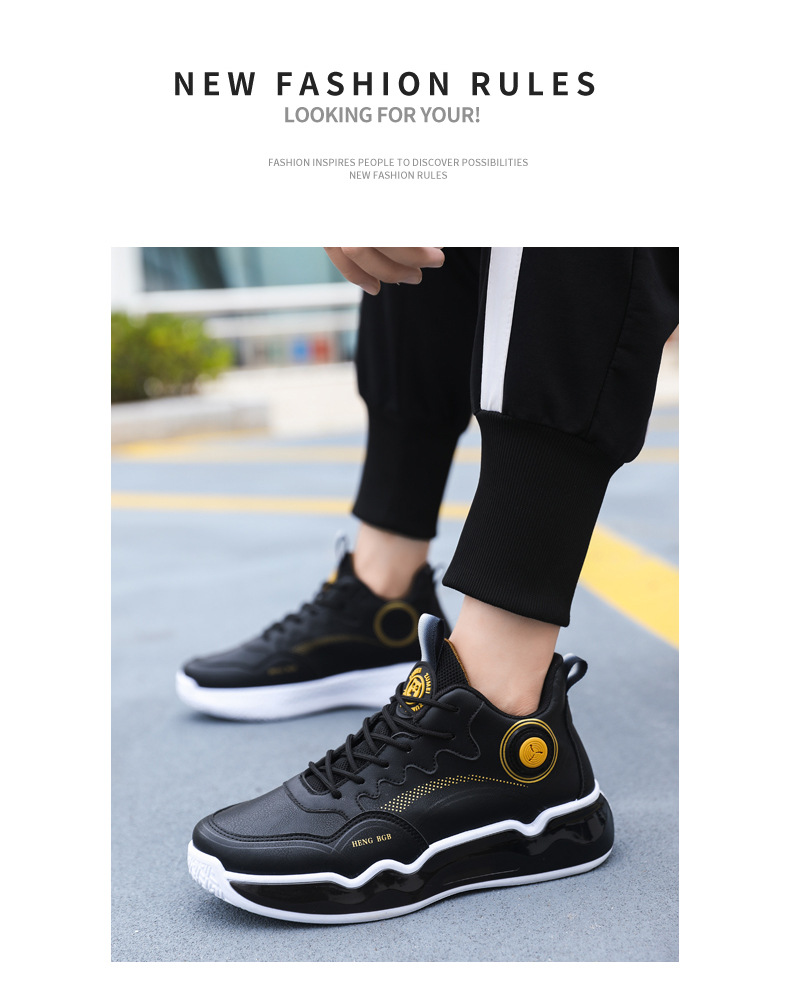 新款秋冬初中学生球鞋青少年跑步运动鞋男士潮流百搭运动篮球鞋详情19