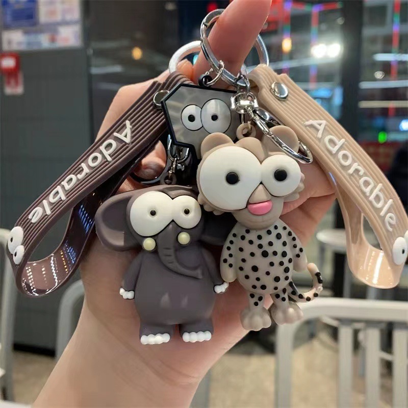 搞怪爆眼长颈鹿钥匙扣斑马钥匙挂件硅胶潮流小礼品包男女公仔挂饰详情1
