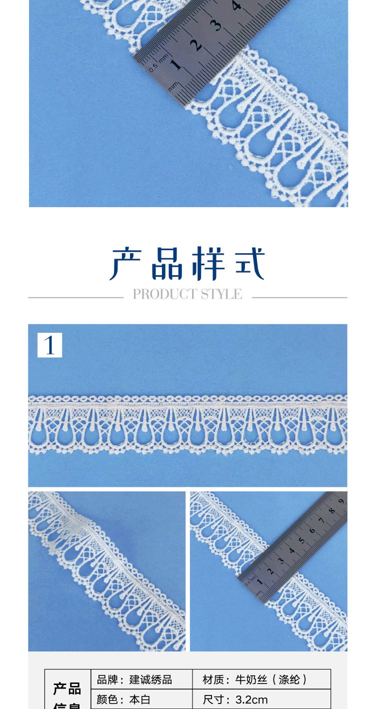 花边内页59-4.jpg