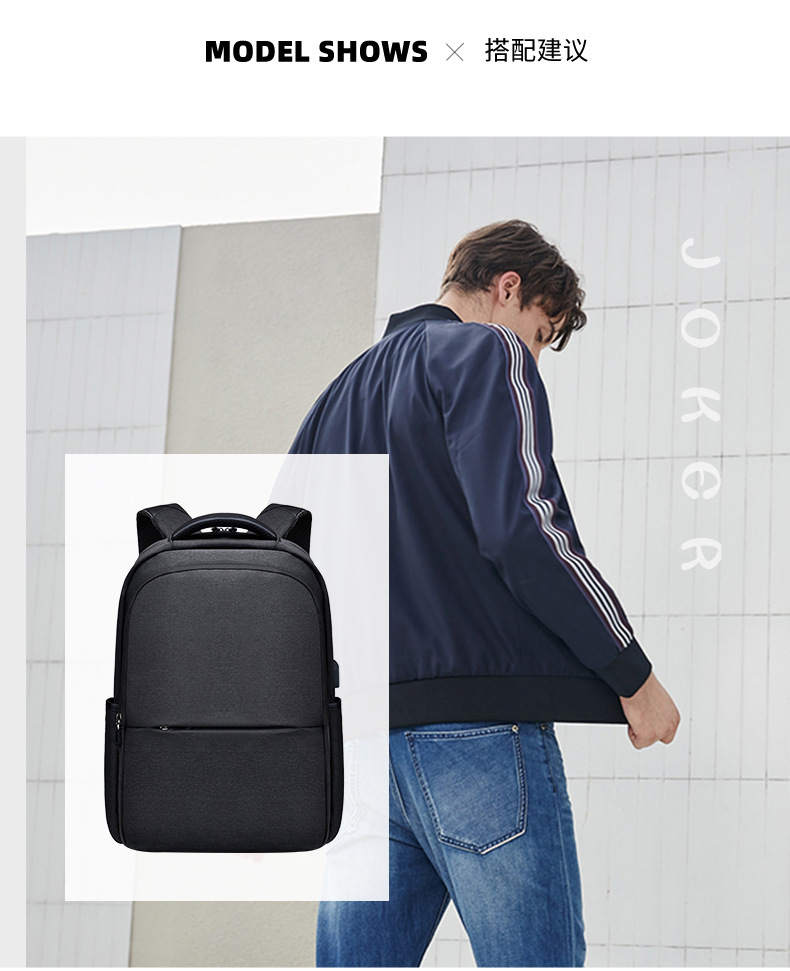 Customized large-capacity computer business backpacks with logo printing, corporate gifts, customer souvenirs, and employee benefits pic 12