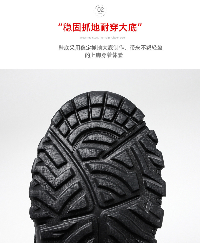 健步鞋2023新款旅游鞋鞋厂舒适中老年软底跑步鞋老人情侣运动鞋详情11