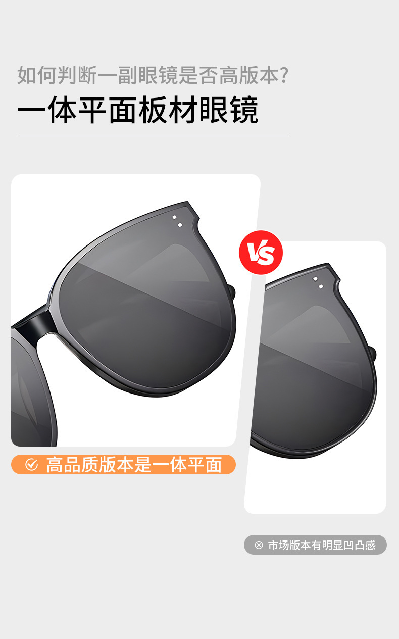 New cat-eye gm sunglasses for women, ROCOCON high-end board, uv protection 嗮, fashionable and versatile sunglasses for men pic 15
