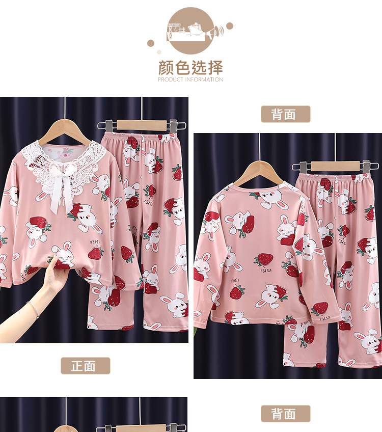 男童睡衣儿童春秋冬季款长袖全纯棉宝宝小男孩生中大童家居服套装详情7