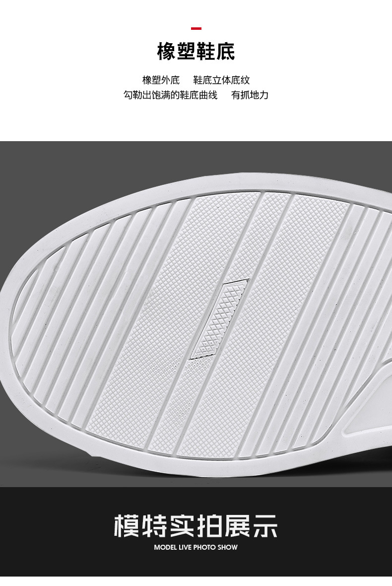 男鞋秋季2023新款灯芯绒平板鞋百搭一脚蹬高档帆布鞋软底运动潮鞋详情10