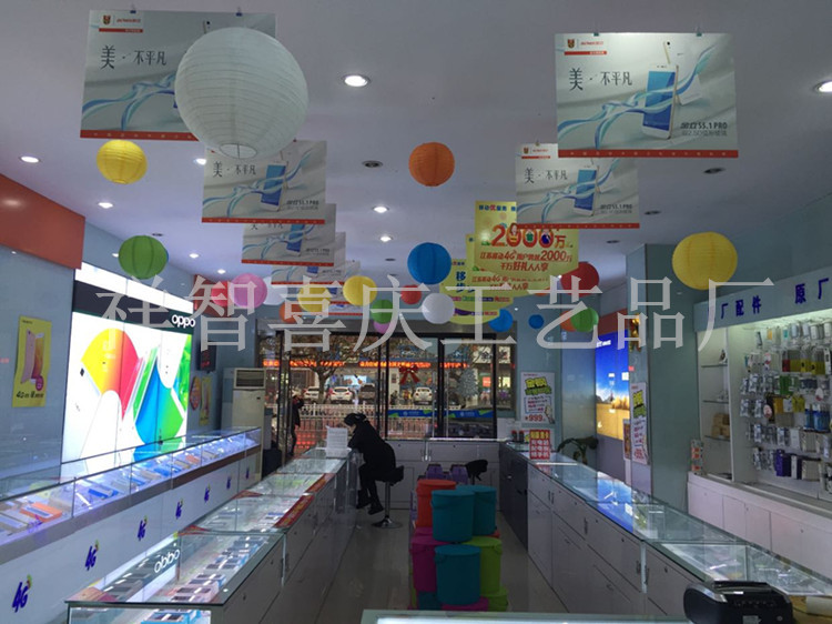 Colorful paper lanterns, DIY lanterns, wedding lanterns, year-end parties, Lantern Festival riddles, decorative items pic 21