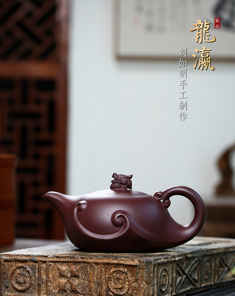 龙瀛_02.jpg